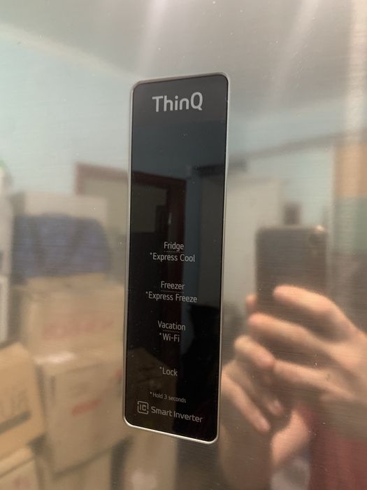 Продам холодильник LG