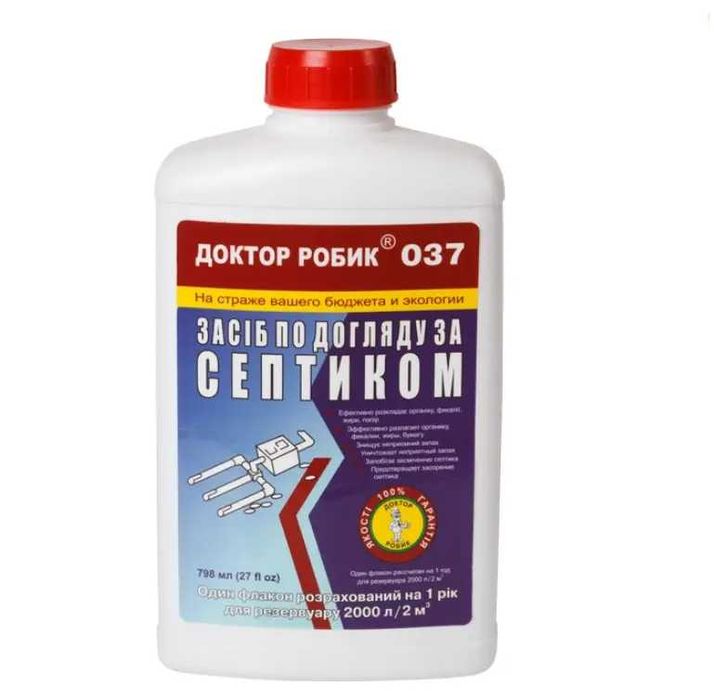 Биопрепарат для выгребных и септиков Доктор Робик 75г