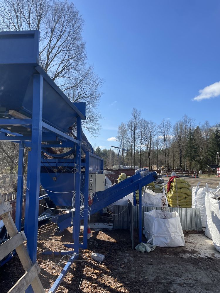 Kora sosnowa worki 50l (ogród, ozdoby, kamień)
