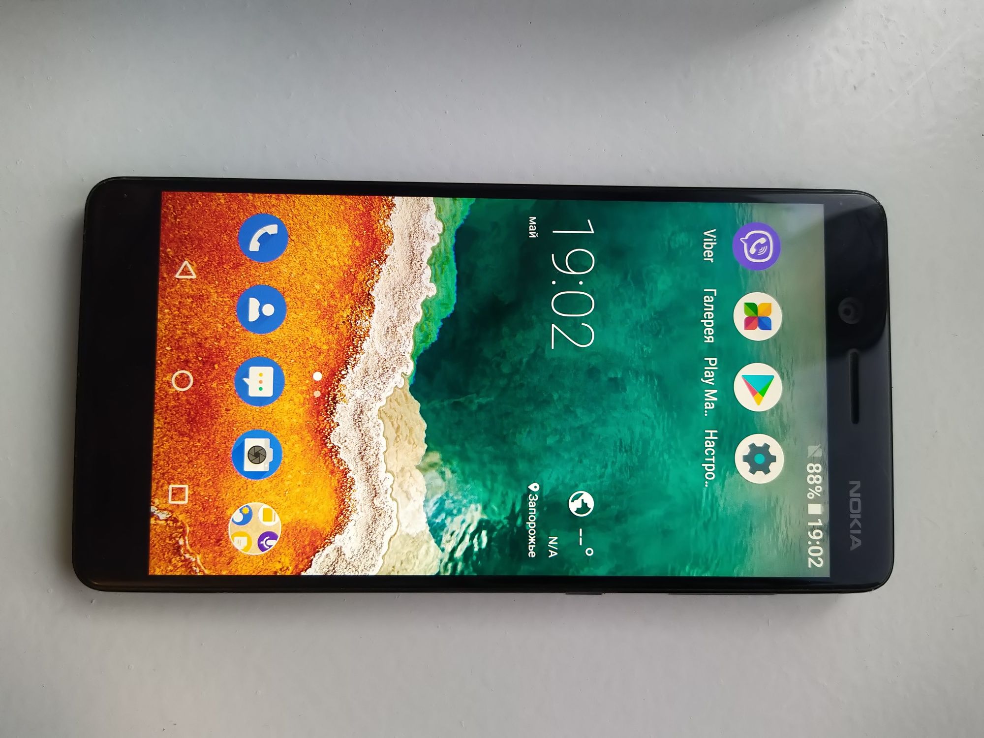 Nokia 7 4/64 dual sim black