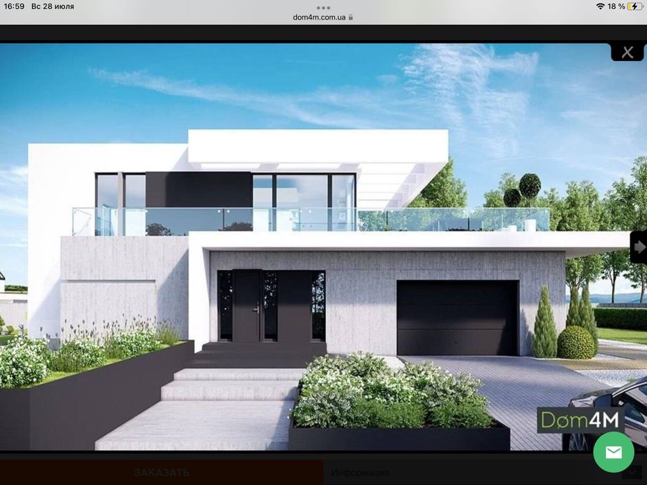 Земельный участок 24 сотки в центре солнечного по улице Виноградная