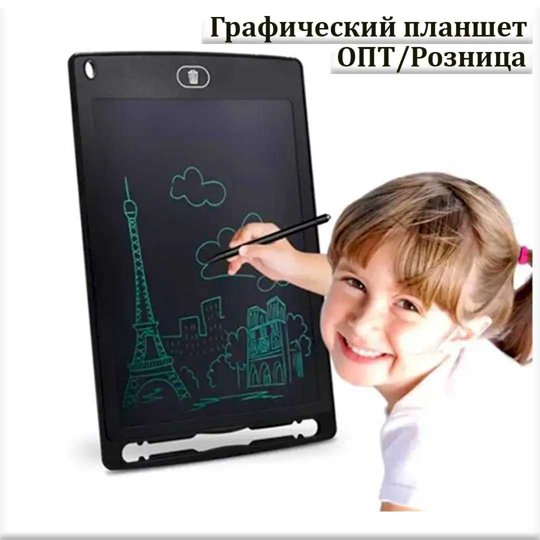 LCD Електронний дитячий планшет Дошка досточка 10 8,5 доска рисование