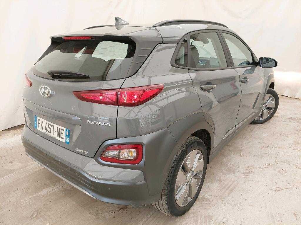 2021 Hyundai Kona 40 kWh Intuitive з Європи ЦІЛА!