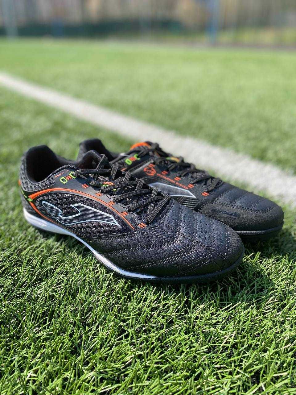 Футзалки Сороконіжки Joma Liga-5