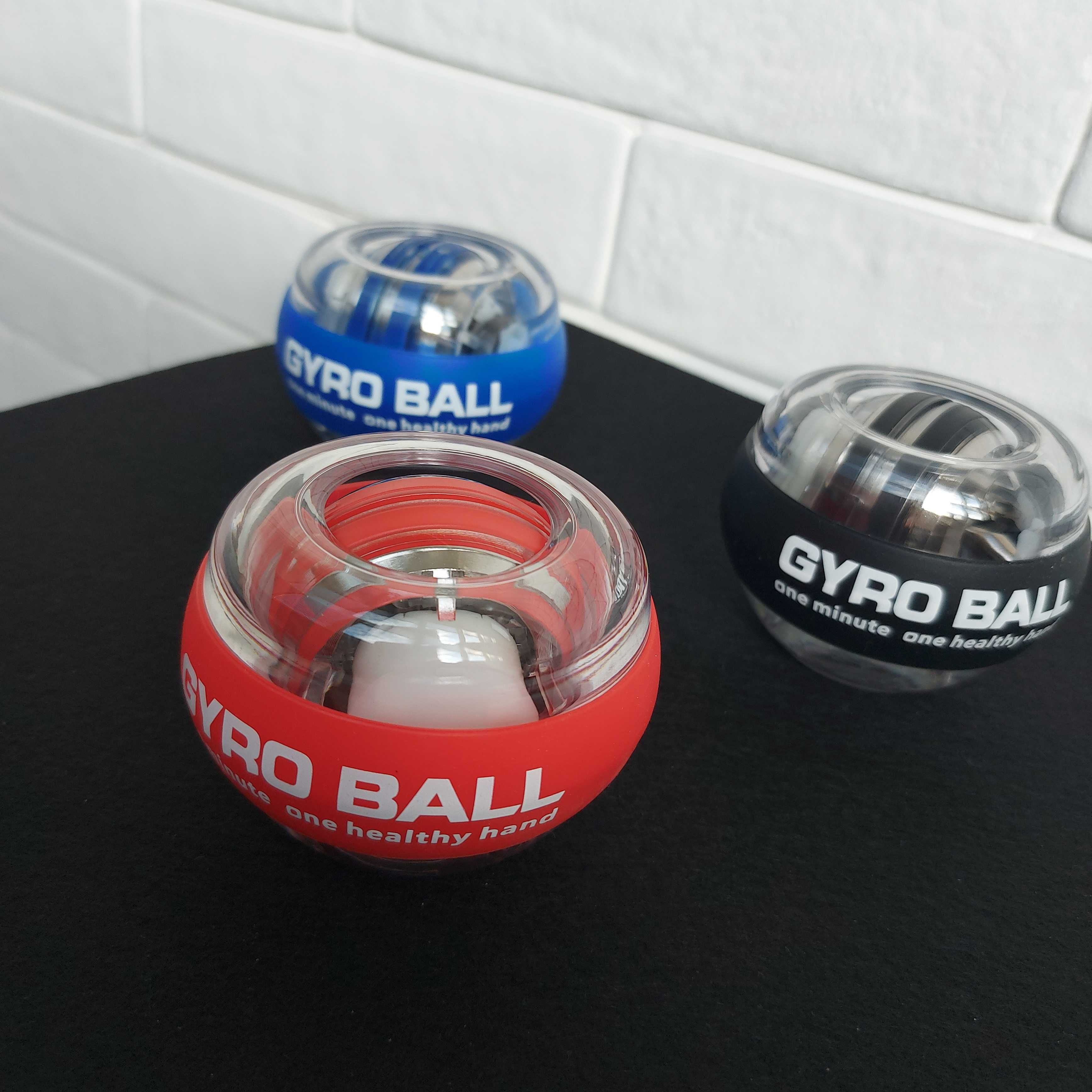 Кистевой тренажер Gyro Ball LED PRO Гиробол / Эспандер