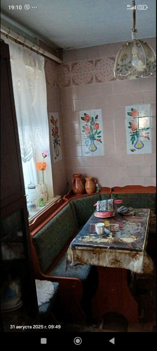 Продам дом с. Львовка