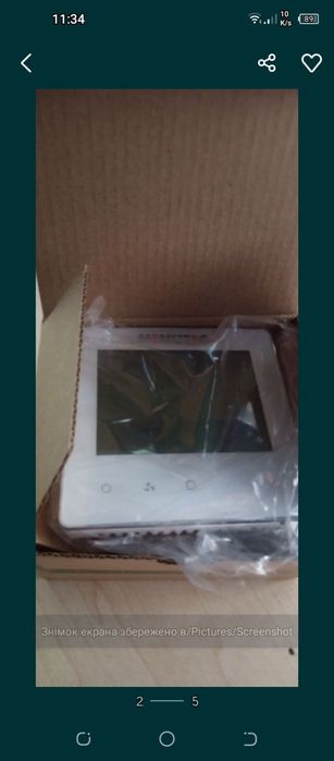 Терморегулятор TP 528 EL