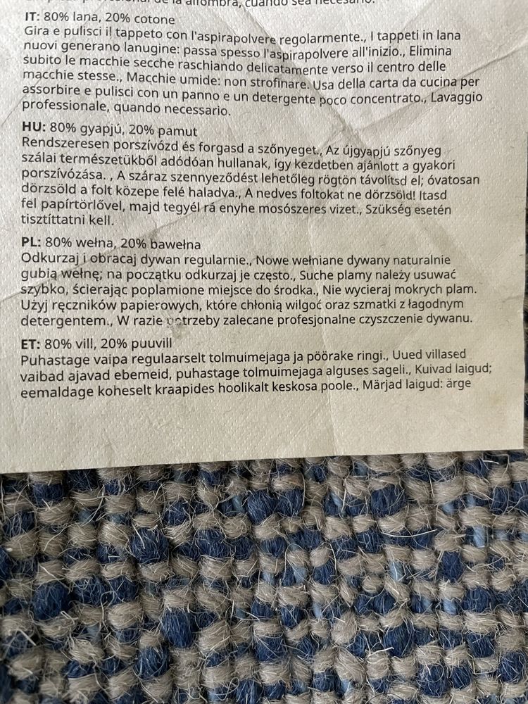 Dywan wełniany Ikea LOVRUP