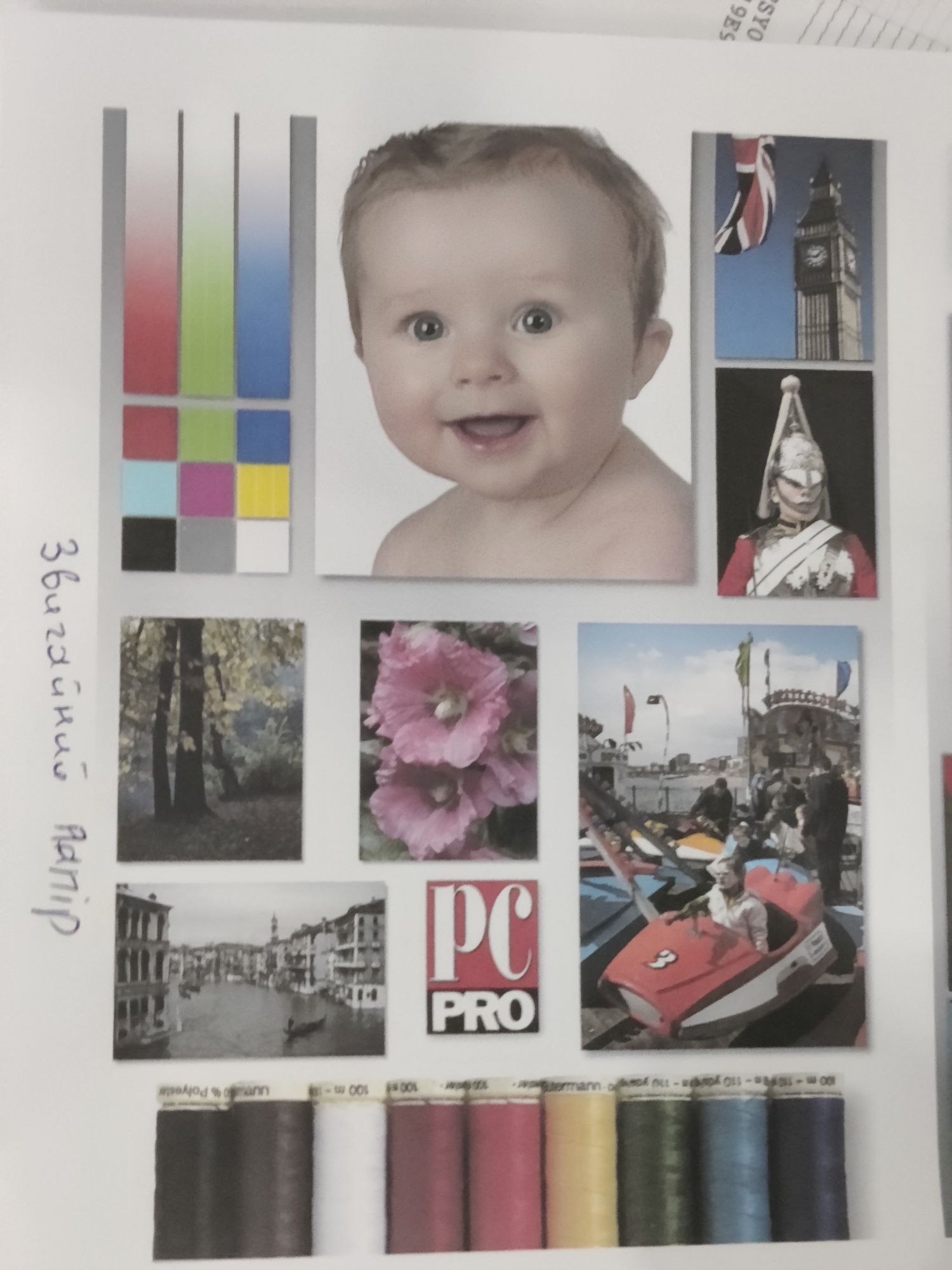 Продаю принтер EPSON L850