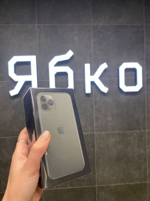 Apple iPhone 11 PRO MAX в Ябко Стрий, КРЕДИТ під 0%