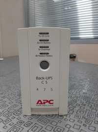 Безперебійний Блок Живлення Apc UPS 475 (чистий сінус)