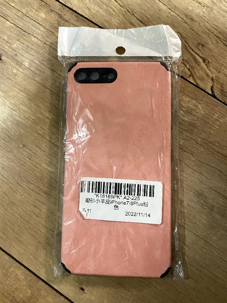 Новий чохол для iphone 7 plus/ 8 plus