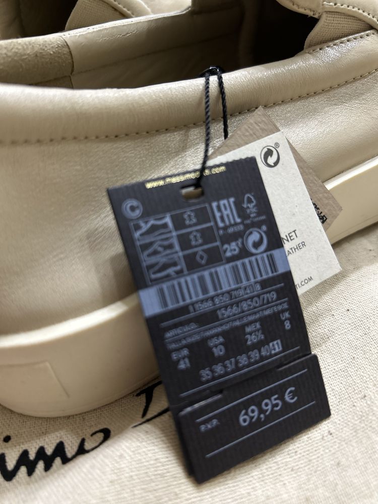 Продам чоловічі лофери massimo dutti