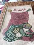 PRL książka Grimm Baśnie 1956