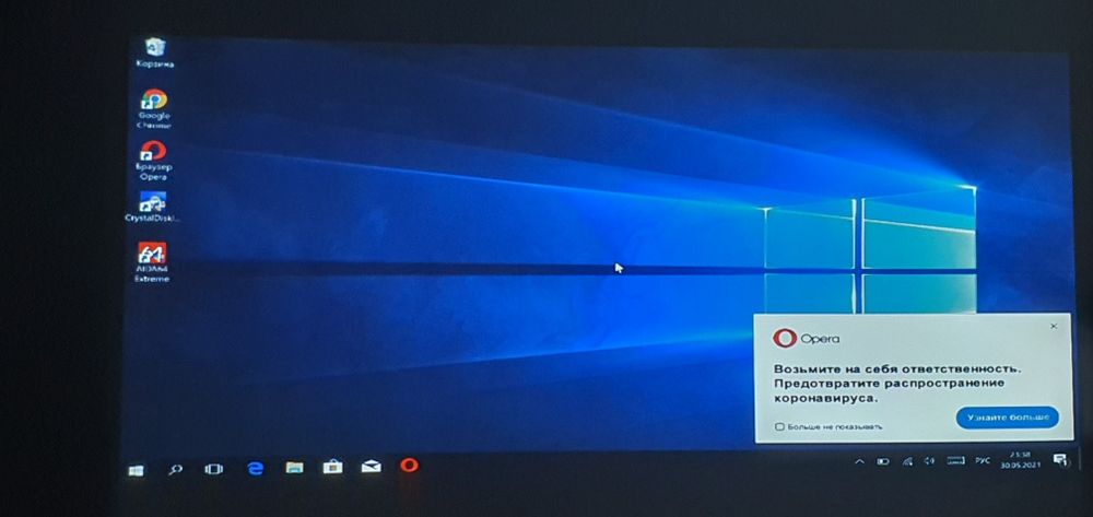 Dell 2400mp, и dell