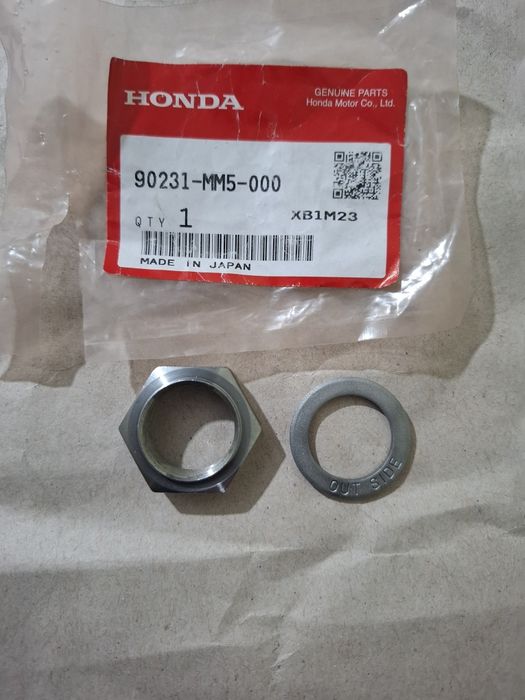 Гайка корзини щеплення Honda CB-600/900,CBF-600,CBR-600/900/1000,VFR