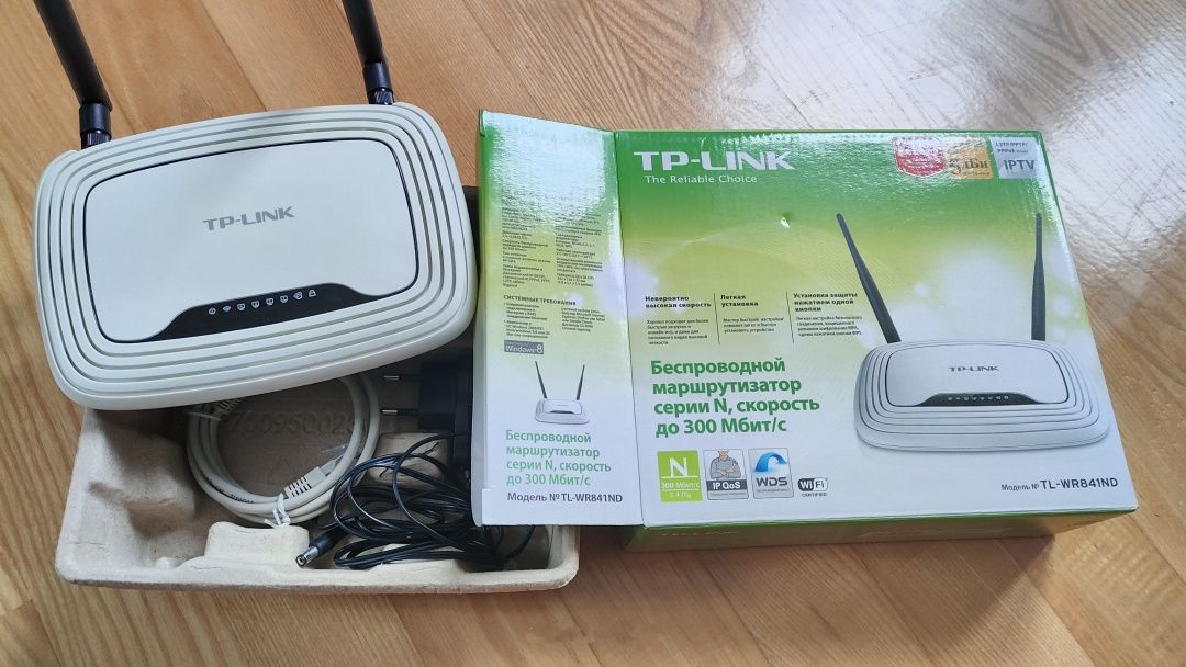 wi-fi роутер TP-LINK TL-WR841ND