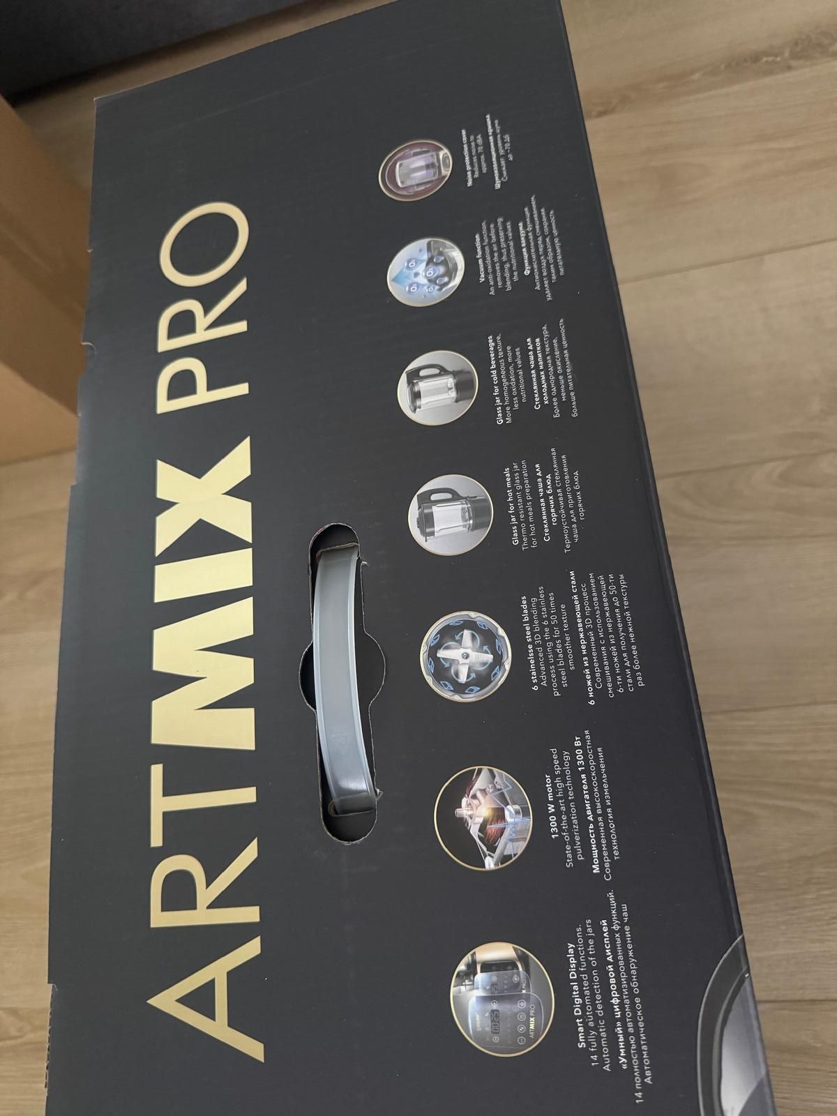 Blender kielichowy ArtMix Pro Zepter
