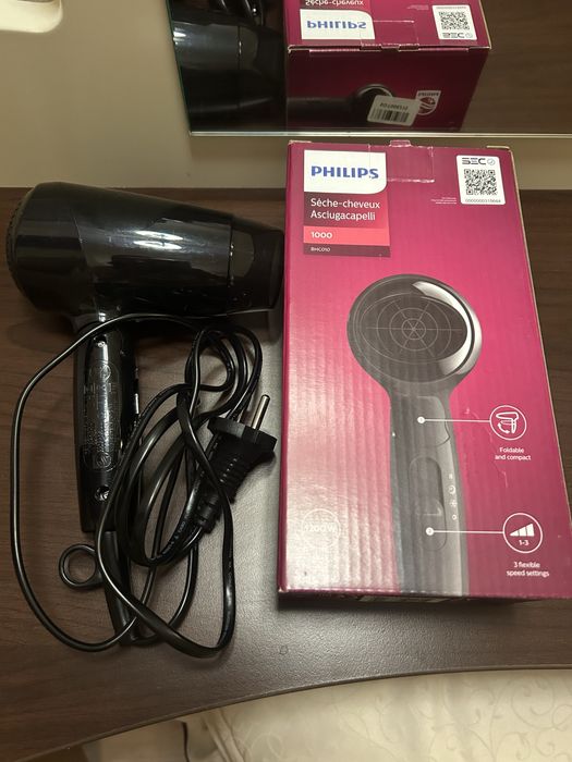 Фен дорожній Philips