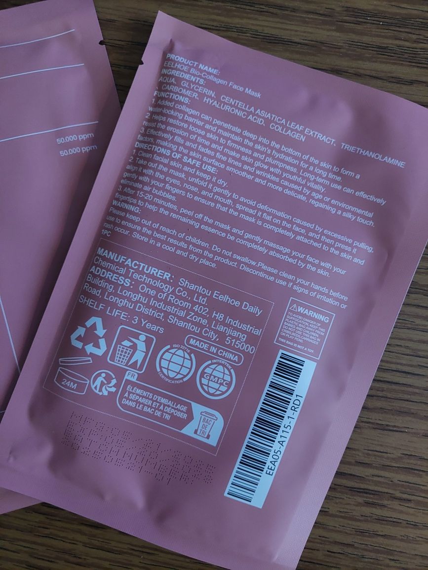 Maska maseczka kolagenowa collagen viralowa trend 5 sztuk biodance ee