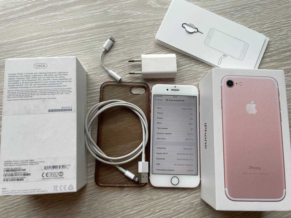 iPhone 7 Rose Gold 128Gb полный комплект neverlock золотой 128 айфон