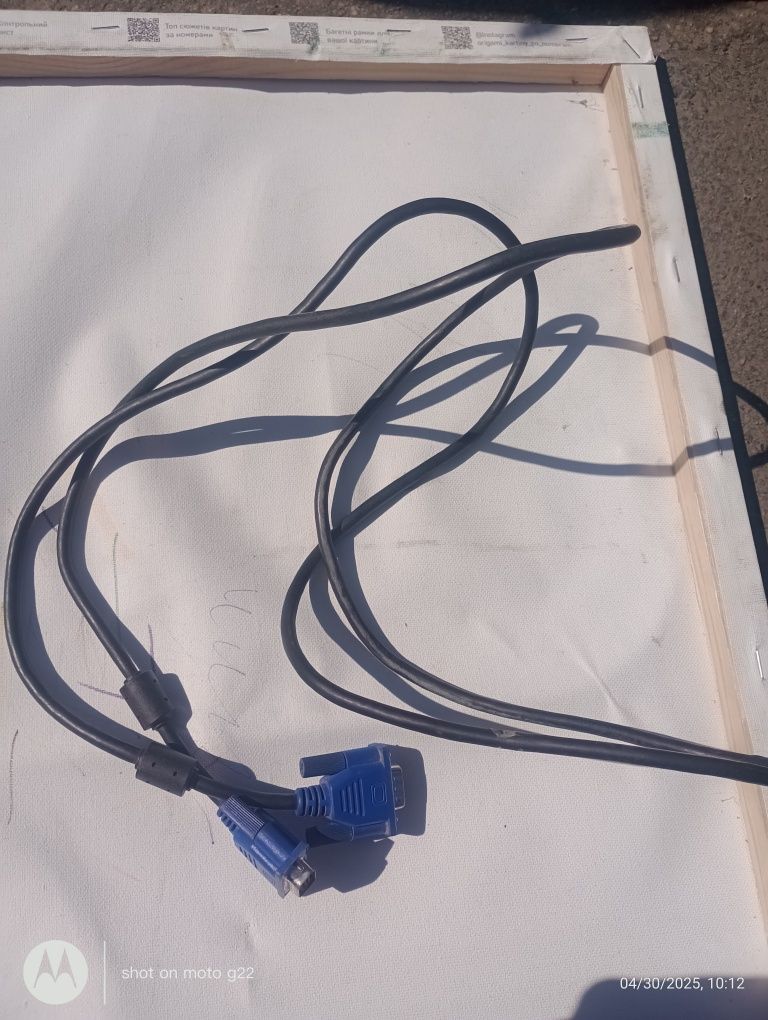 Переходники с HDMI  на VGA