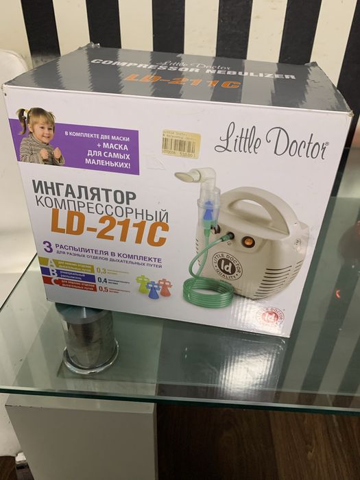 Ингалятор компрессорный LD-211C