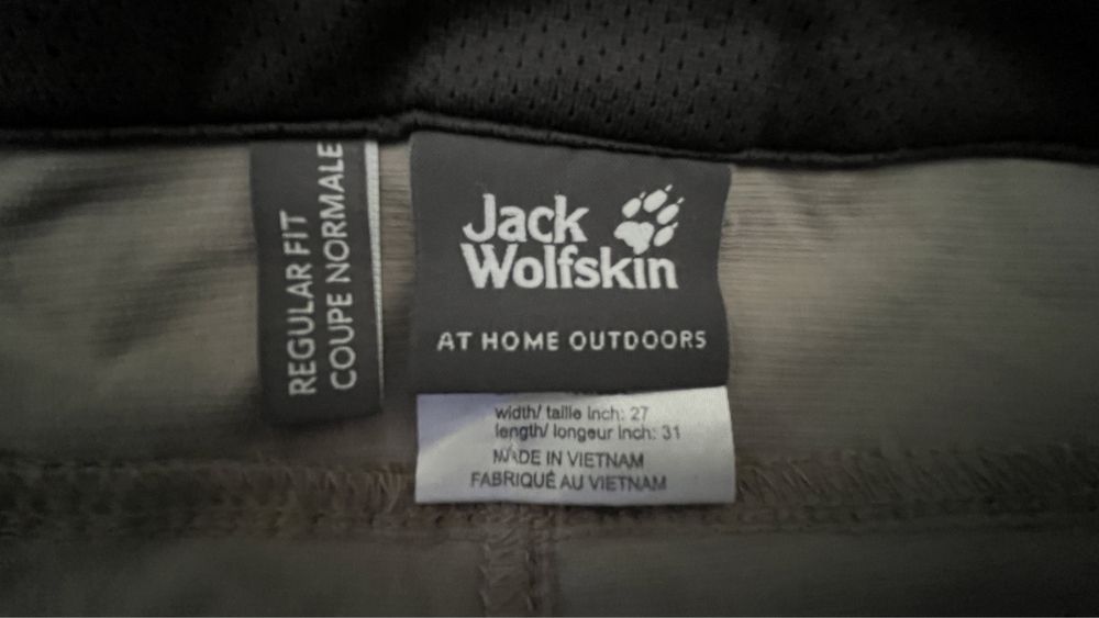 Spodnie Jack Wolfskin XS
