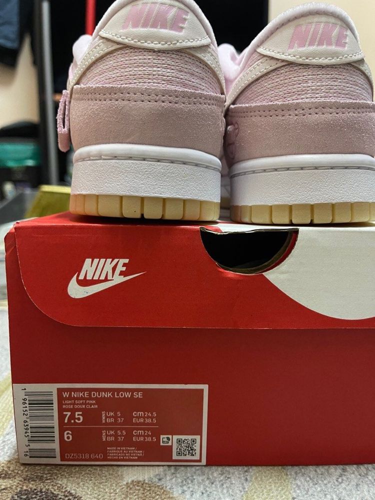 ORIGINAL Nike SB Dunk Low Teddy Bear - Light Soft Pink 2022