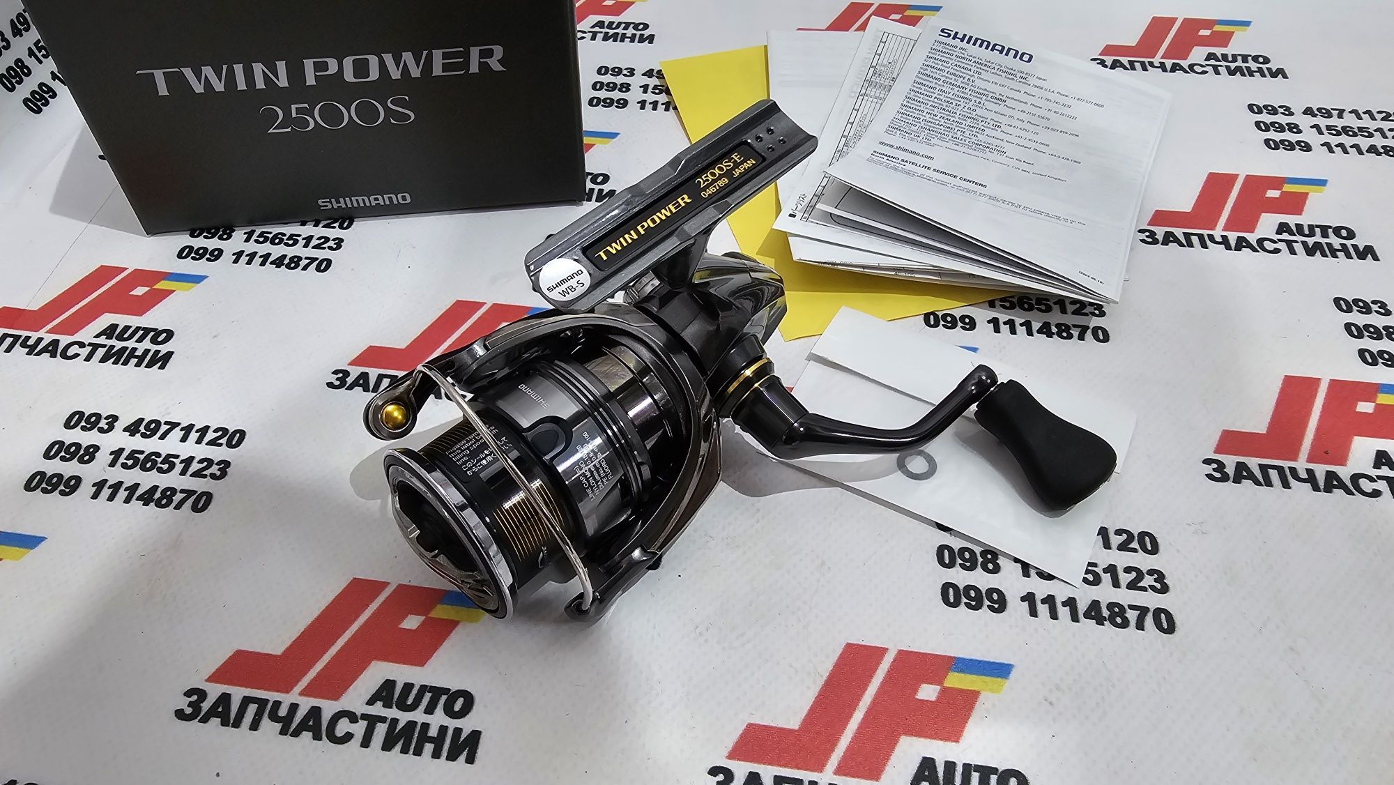 Катушка Shimano Twin Power 24 FE (Daiwa Certate) 2024 New