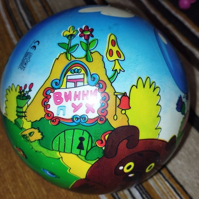 М'ячик Вінні Пух