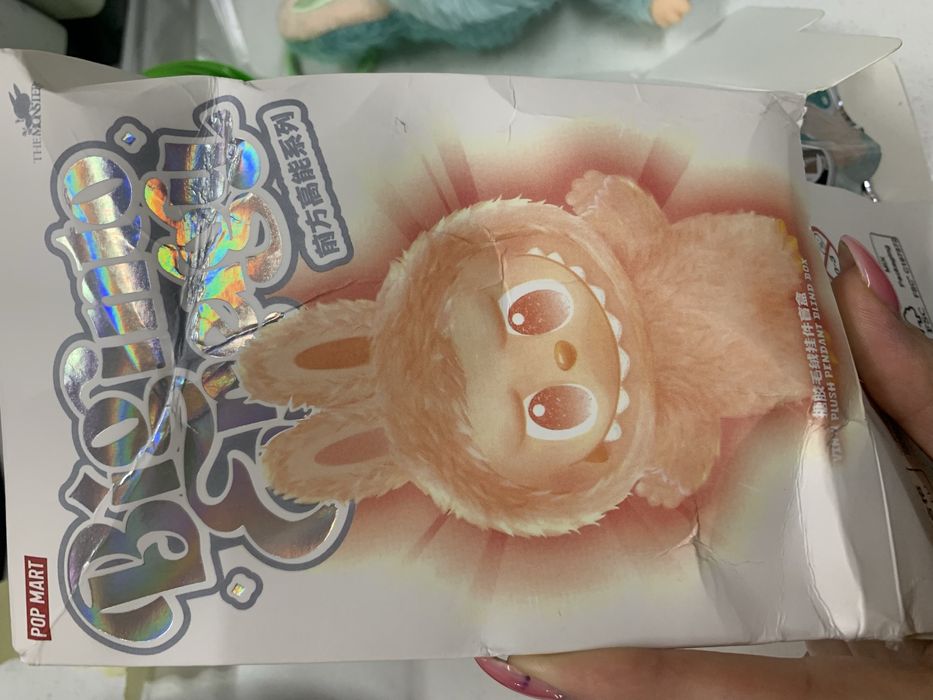 Лабуба іграшка топ