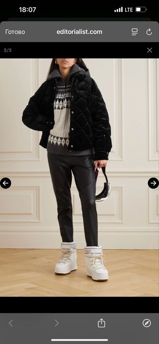 Лижна куртка Bogner жіноча