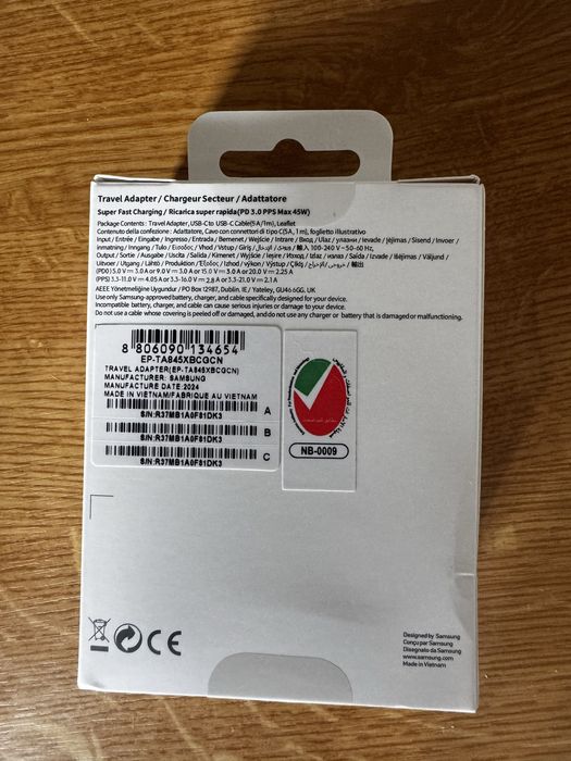 Зарядний пристрій Samsung 45W ( комплект адаптер+кабель) Оригінал