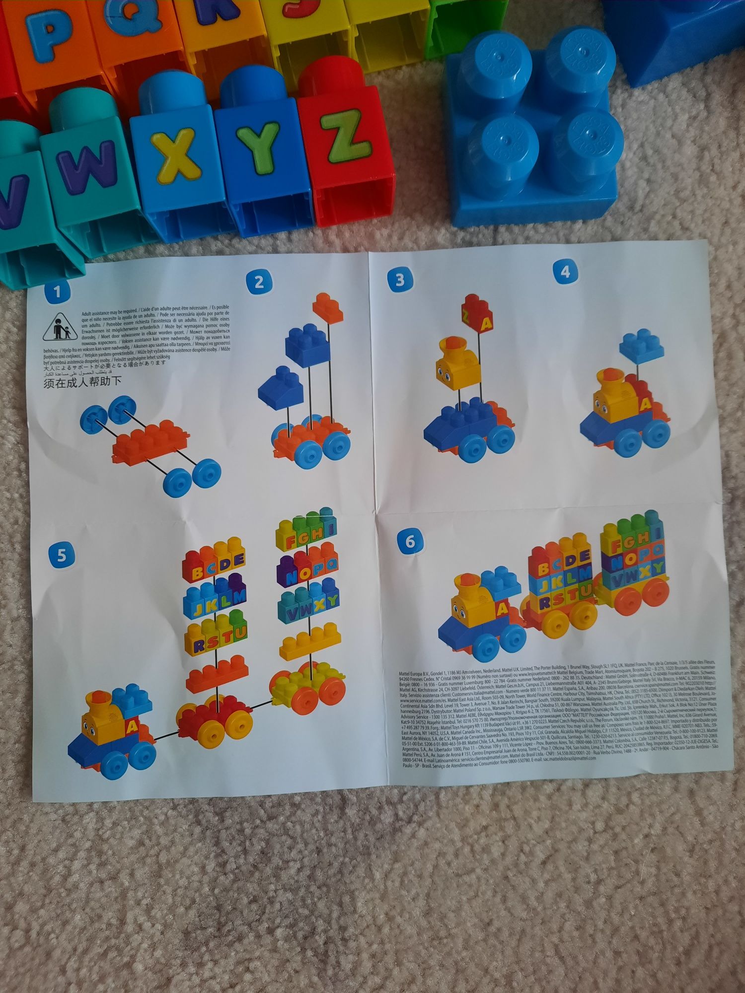 Fisher price mega bloks fwk22 pociąg ABC