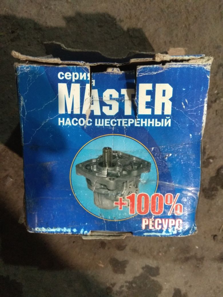 Продам нш 10м3ЛА майстер на  ск5 Нива та  Т 25 на 4 шліци