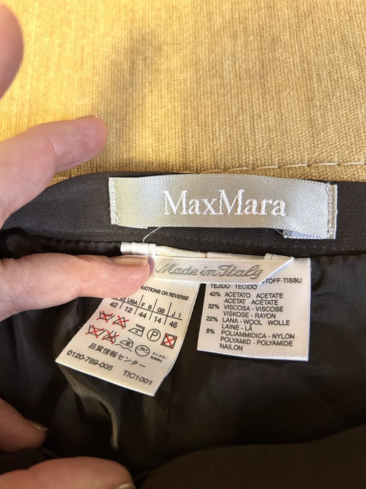 Юбка сукня  Max Mara
