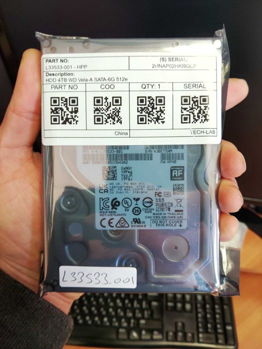 Новий HDD WD (DC HC310) 3.5", 4 Тб, 256 Мб серверна якість