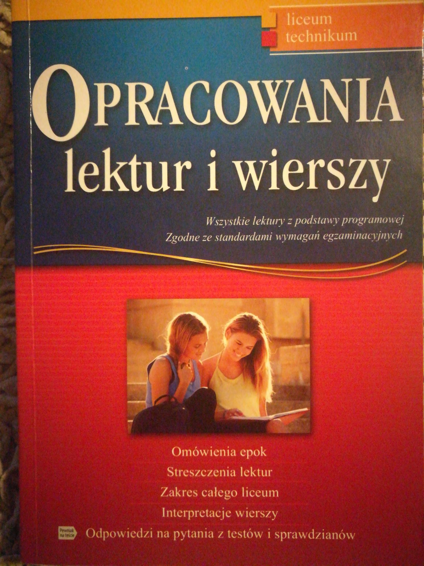 Opracowania lektur i wierszy