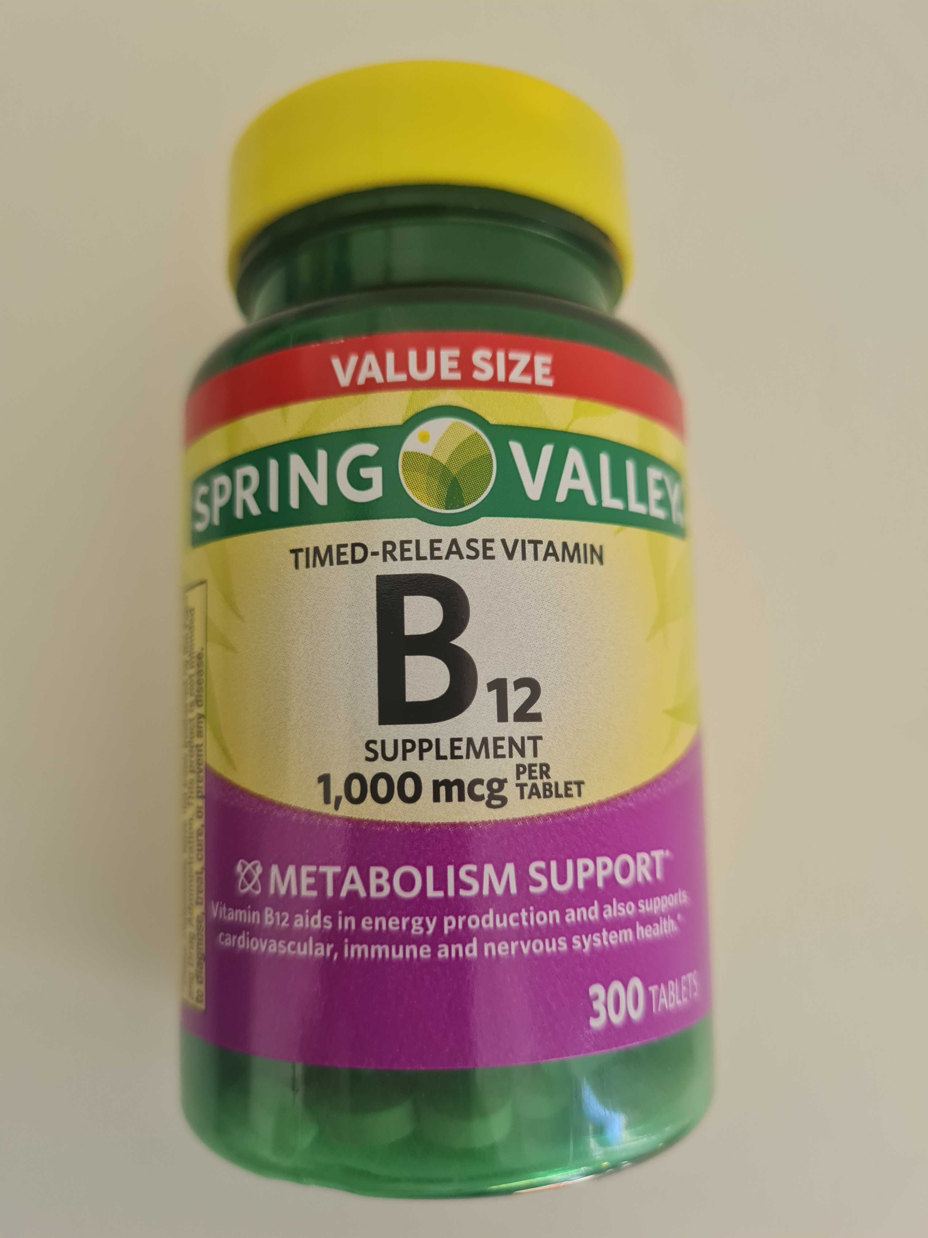 Vitamina B 12 1000 mcg por cápsula - 300 cápsulas