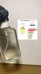 Moschino Toy 2 perfum