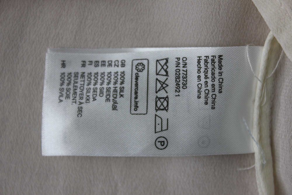 Шовкова блуза h&m , шовк