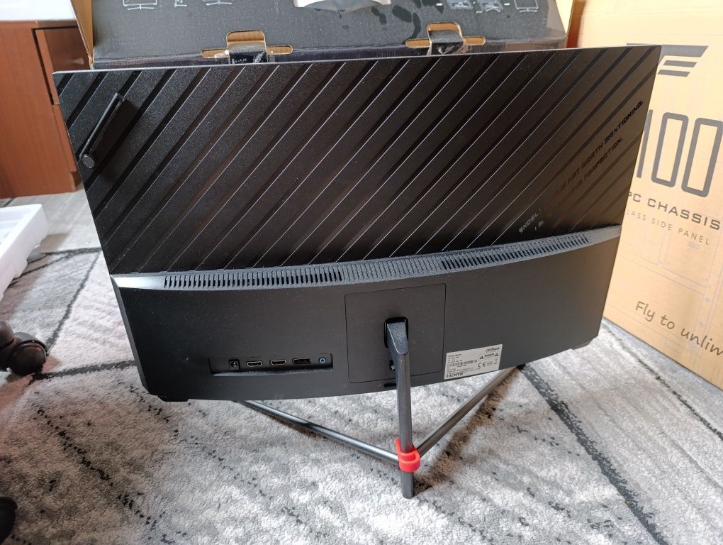 Monitor gamingowy 24 cale 180 hz