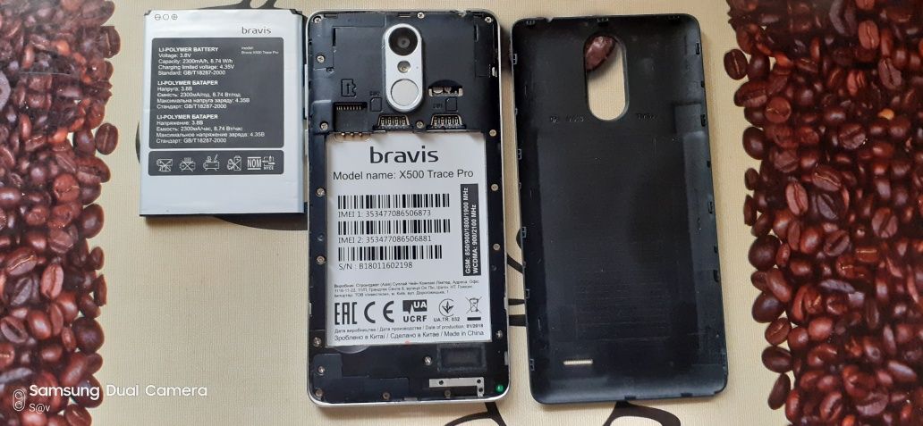 Продам телефон Bravis x500 Trace pro