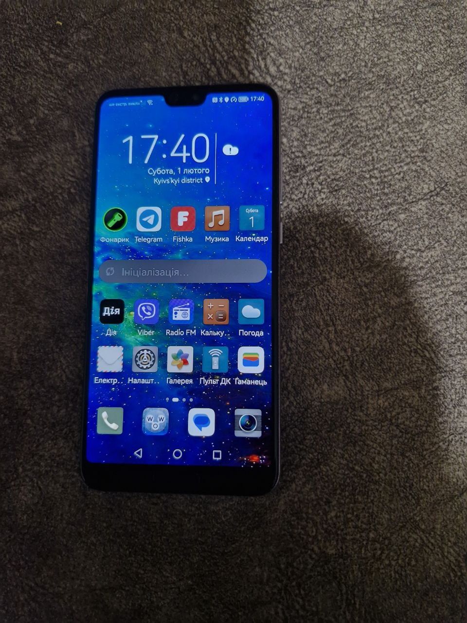 Мобільний телефон Huawey 20 pro