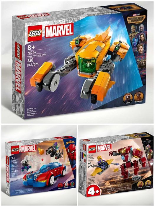 11 НАБОРІВ lego Marvel Super heroes лего Марвел герої месники avengers