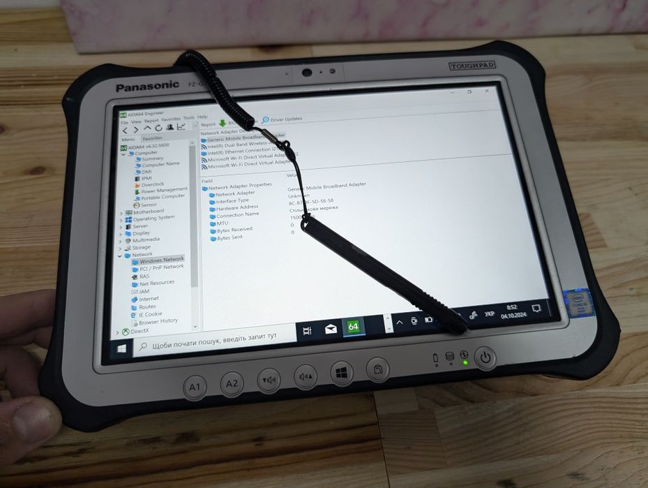 Захищені планшети  Panasonic ToughPad FZ-G1 MK4 Є кількість
