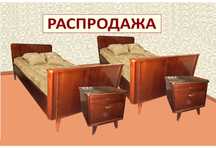 Кровати 2 + Тумбочки 2.