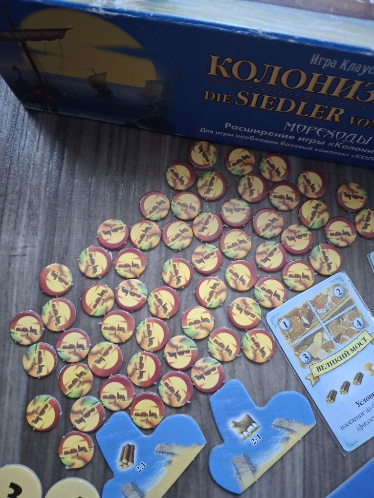 Игра Катан дополнение Мореходы Catan Настольна гра Колонизаторы