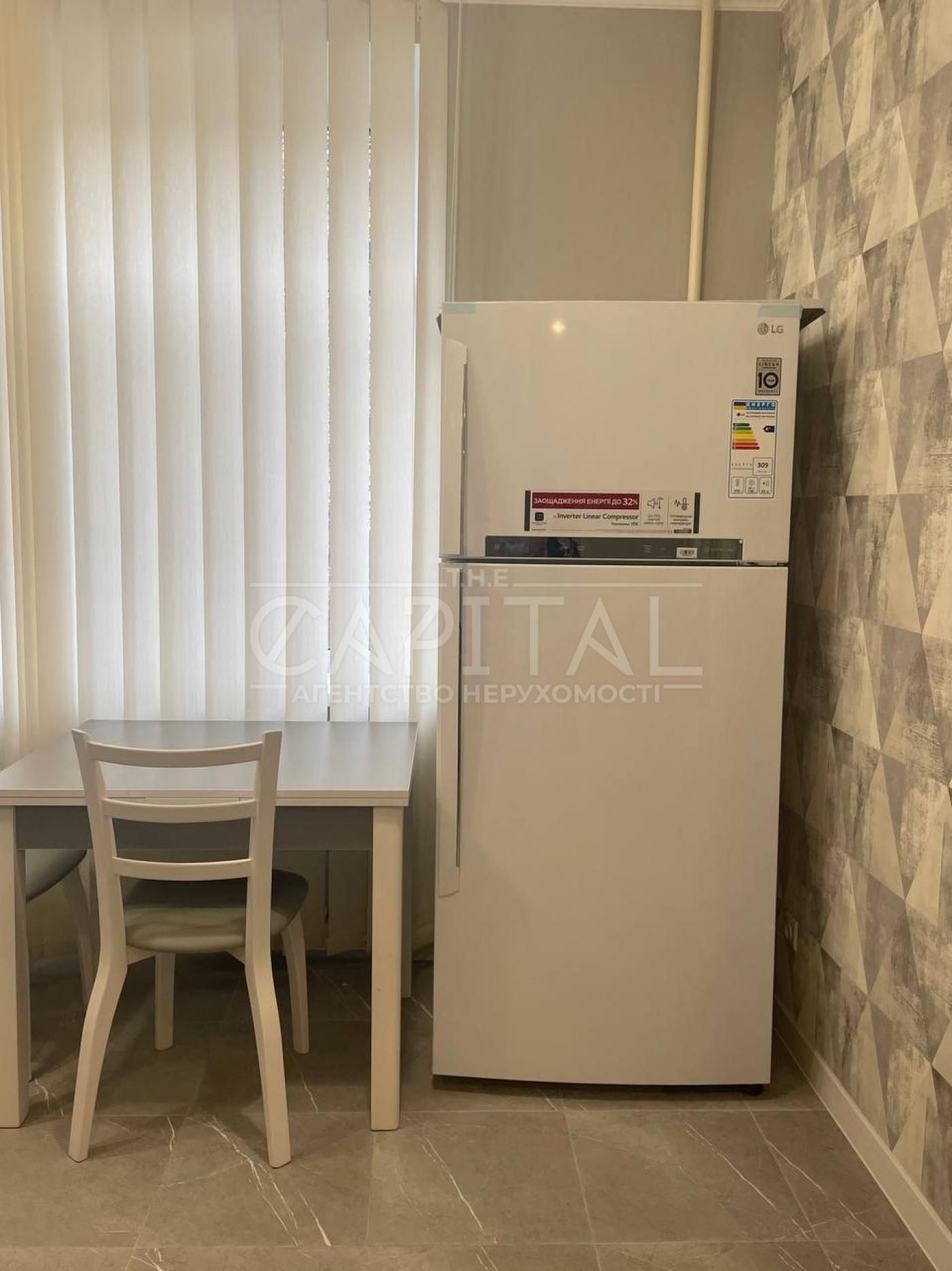 Продаж 2к квартири пров. Костя Гордієнка, Печерський р-н, Кловська